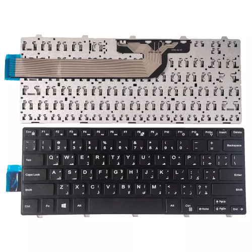 Dell 3451 3458 3459 3462 3465 5442 5445 5447 Arabic AR keyboard - main product image