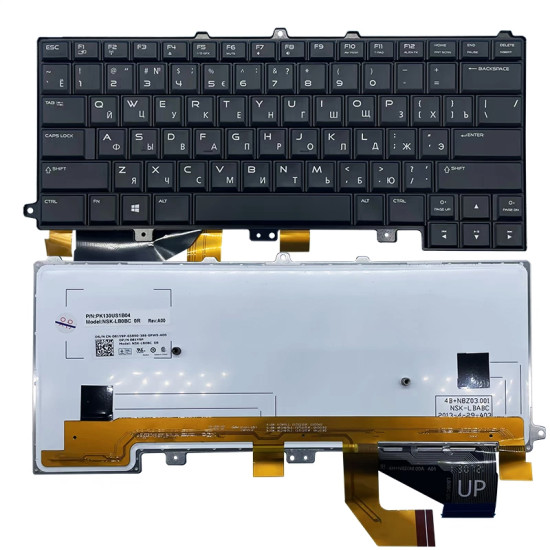 Dell AlienWare M14X M15X R1 R2 R3 R4 black backlit Russian RU keyboard - main product image