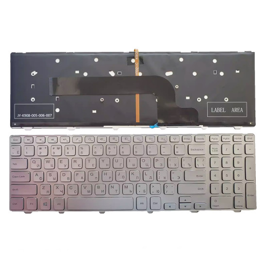 Dell INSPIRON 15 7537 7000 P36F silver backlit Russian RU keyboard - main product image
