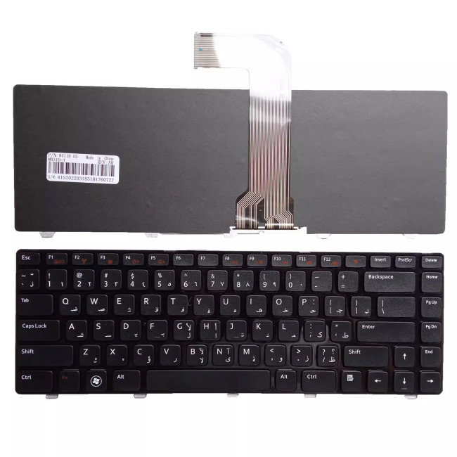 Dell Inspiron 14R N4110 XPS 15R L502 L502X 3520 Arabic AR keyboard - main product image