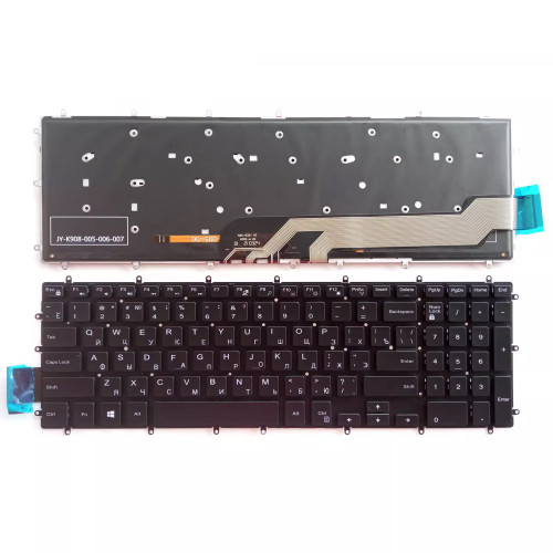 Dell Inspiron 15-7000 7566 7567 7568 7577 5567 backlit Russian RU keyboard - additional view 