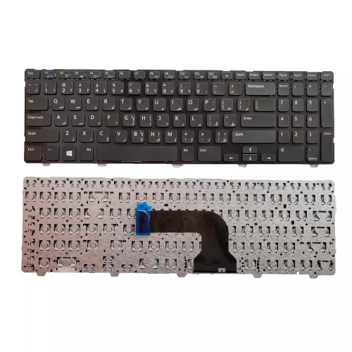 Dell Inspiron 15R -3521 5521 3537 5535 M531R 3540 Arabic AR keyboard - main product image