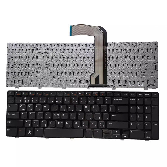 Dell Inspiron 15R N5110 M5110 M501Z Arabic AR keyboard - main product image