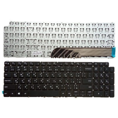 Dell Inspiron 5584 5590 5593 5594 5598 7590 7591 Arabic AR keyboard