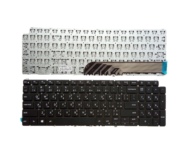 Dell Inspiron 5584 5590 5593 5594 5598 7590 7591 Arabic AR keyboard - additional view 