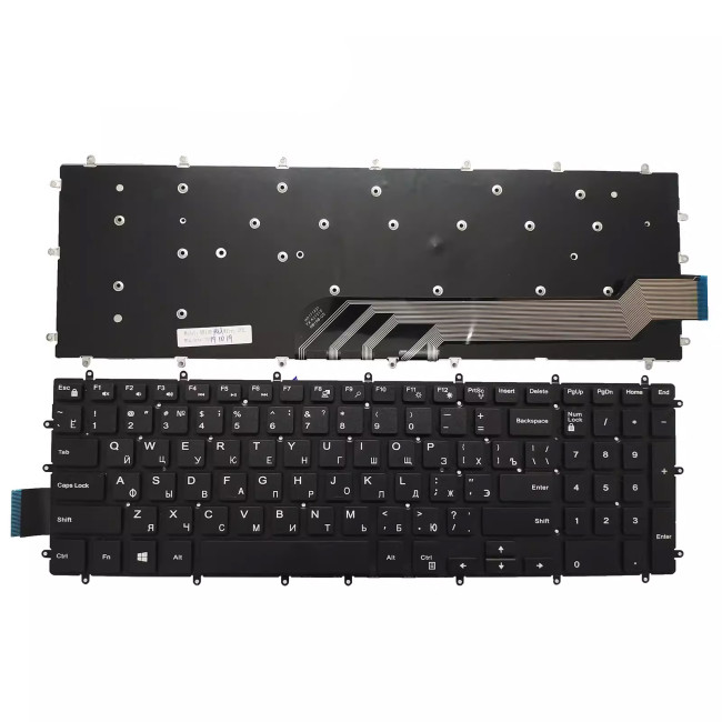 Dell Inspiron 15-7566 5567 7567 5665 5570 7577 P65F P82F Russian RU keyboard - main product image