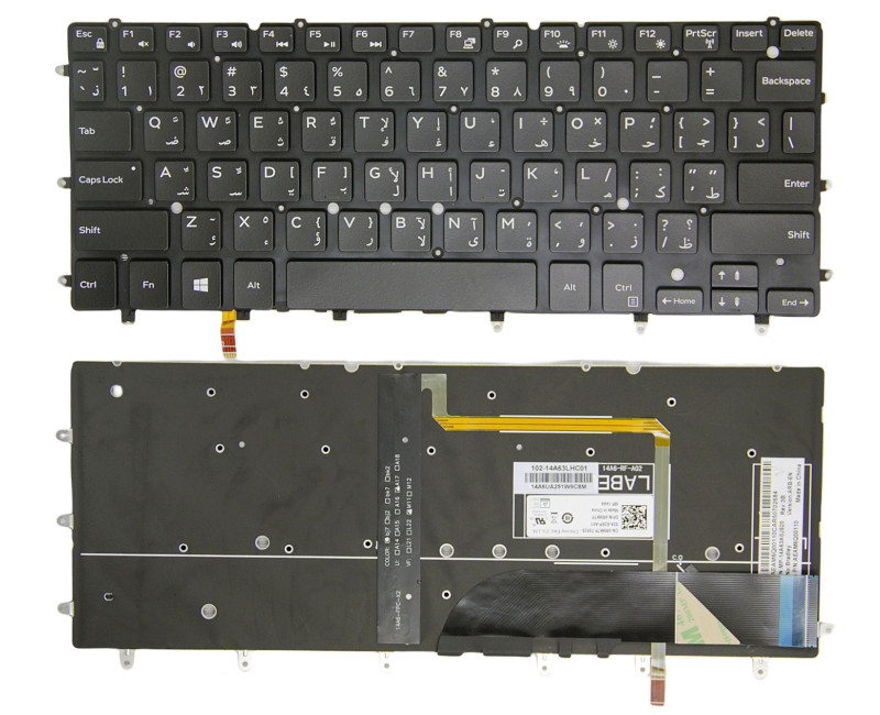Dell XPS 13 9343 9350 9360 backlit Arabic AR keyboard - additional view 