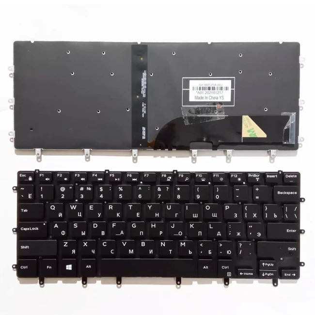 Dell XPS 15 7590 9550 9560 9570 backlit Russian RU keyboard - main product image