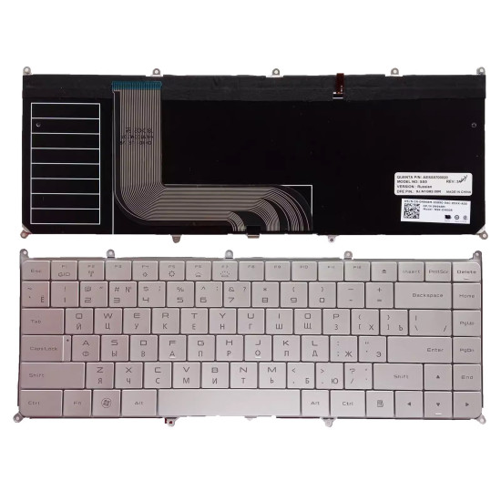 Dell XPS Adamo 13 13D XPS 13D backlit Russian RU keyboard - main product image