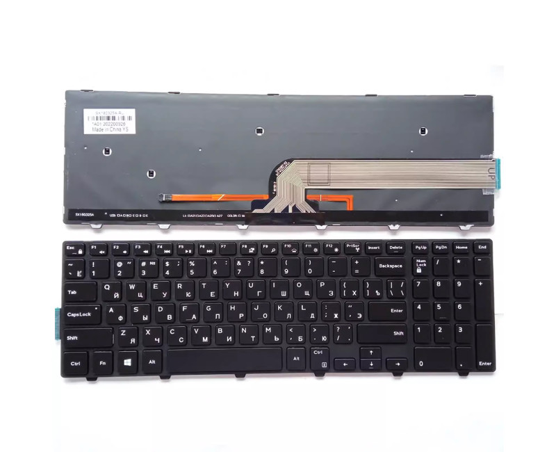 Dell 15-3000 15-3541 15-3542 15-3543 15-5545 5547 black backlit Russian RU keyboard