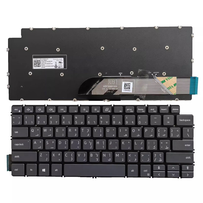 Dell Inspiron 13 5390 5391 7391 14 5493 5498 7490 Arabic AR keyboard - main product image