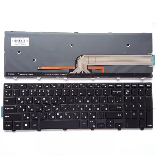 Dell Inspiron 15 3000 15 5000 5559 5547 3542 black backlit Russian RU keyboard - main product image