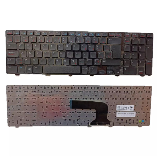 Dell Inspiron 17 3721 17 3737 17R 5721 17R 5737 Canadian French CF keyboard - main product image