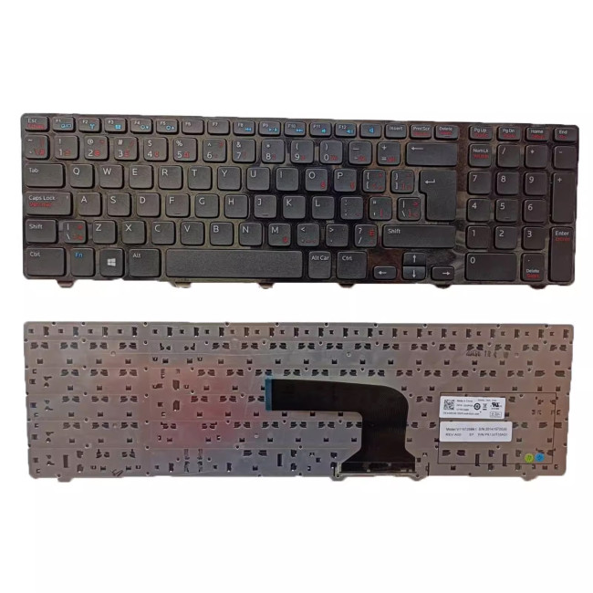 Dell Inspiron 17 3721 17 3737 17R 5721 17R 5737 Canadian French CF keyboard - main product image