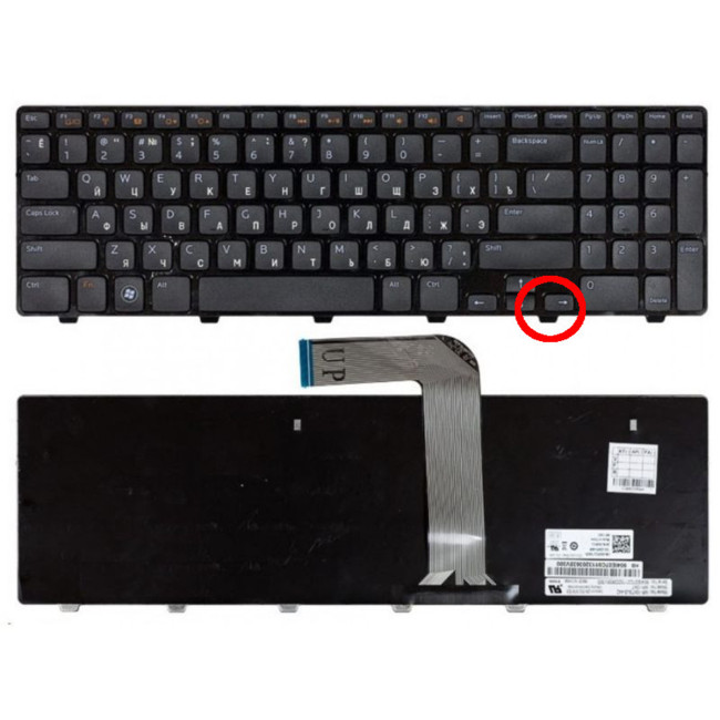 Dell Inspiron 5110 M5110 M511R N5110 15R Russian RU keyboard - main product image