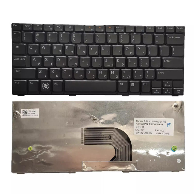 Dell Inspiron Mini 1012 mini 1018 Hebrew HB keyboard - main product image
