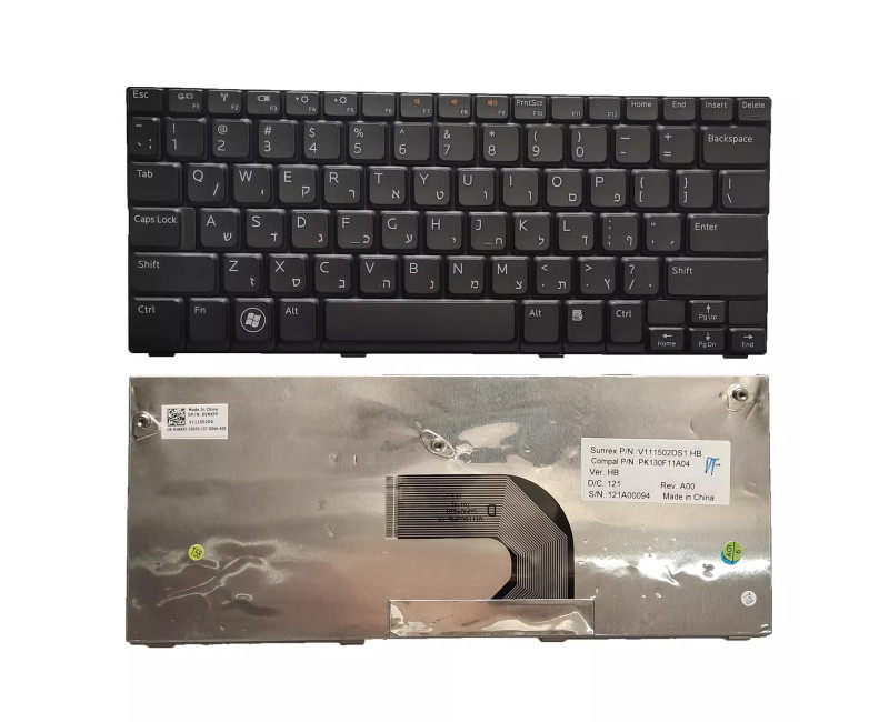 Dell Inspiron Mini 1012 mini 1018 Hebrew HB keyboard - additional view 