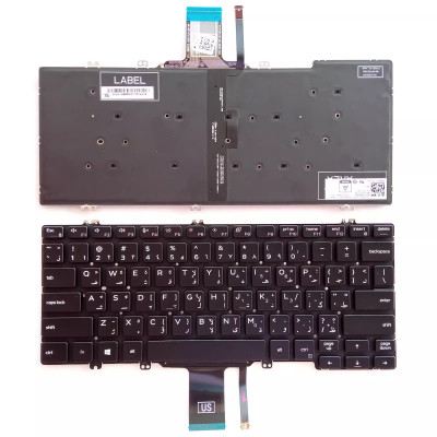 Dell Latitude 5300 2-in-1 5310 7300 backlit Arabic AR keyboard