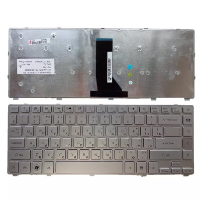 Gateway ID47H08u NV47 NV47H silver Russian RU keyboard