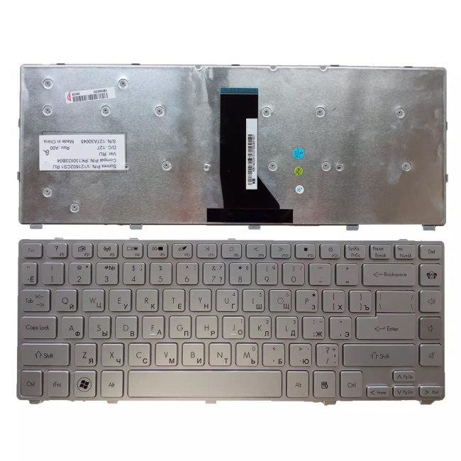 Gateway ID47H08u NV47 NV47H silver Russian RU keyboard - main product image