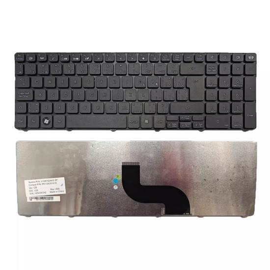 Gateway ID58 ID59 ID79 NV50 NV50A NV50A02u Canadian French CF keyboard - main product image