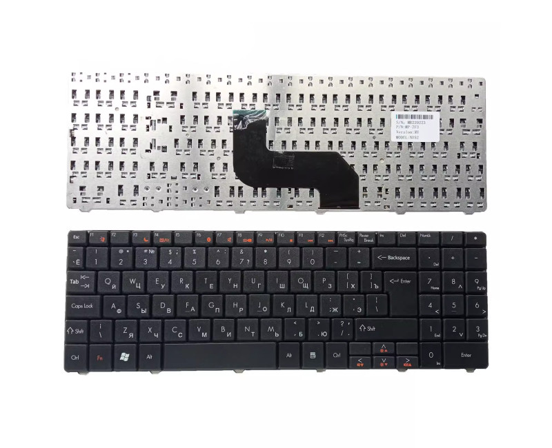 Gateway NV52 NV53 NV58 NV73 NV78 NV79 Russian RU keyboard