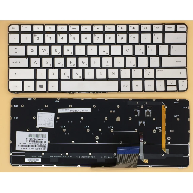 HP 13-3000 backlit Greek GK keyboard - main product image