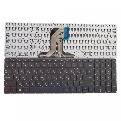 HP 15-AC 250 G4 255 G4 256 G4 250G4 255G4 256G4 15Q Russian RU keyboard