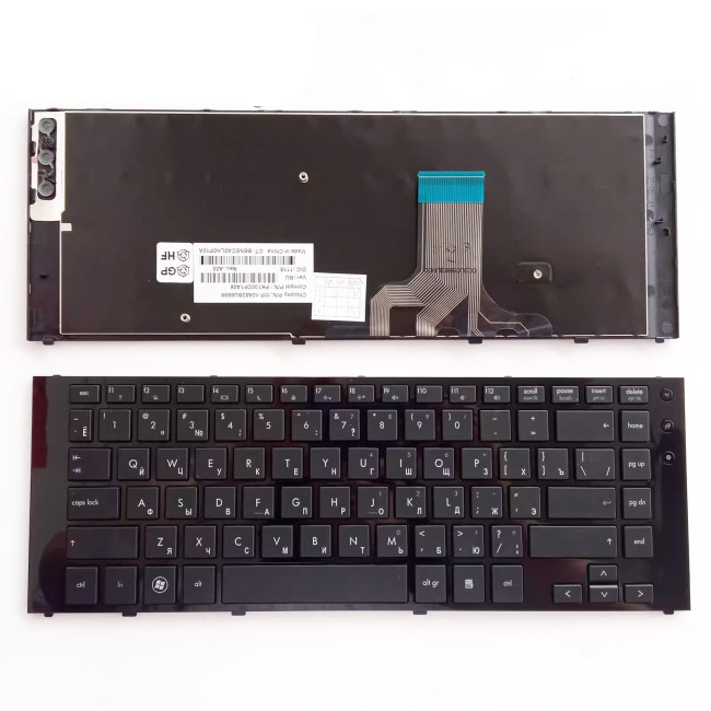 HP 5310 5310m 5320M HSTNN-C72C Russian RU keyboard - main product image