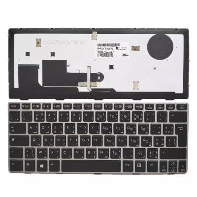 HP 810 G1 810 G2 810 G3 backlit Arabic AR keyboard