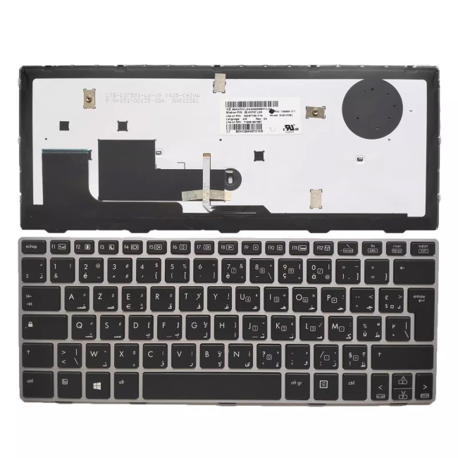 HP 810 G1 810 G2 810 G3 backlit Arabic AR keyboard - main product image