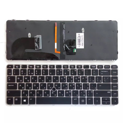 HP 840 G3 840 G4 848 G3 745 G3 745 G4 HSTNN-I33 backlit Russian RU keyboard