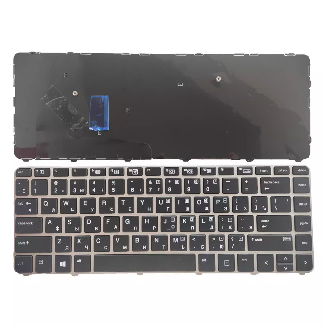 HP 840 G4 745 G4 745 G3 840 G3 silver Russian RU keyboard - main product image