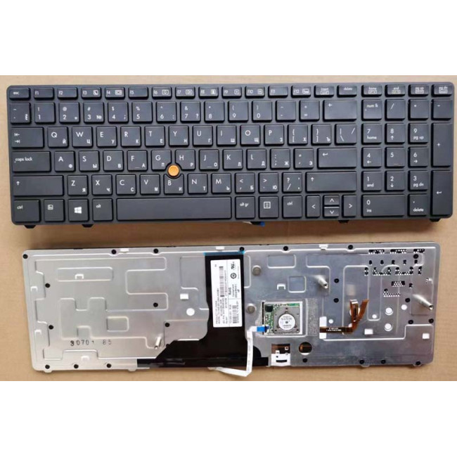 HP 8760P 8760W backlit with trackpoint backlit Russian RU keyboard - main product image
