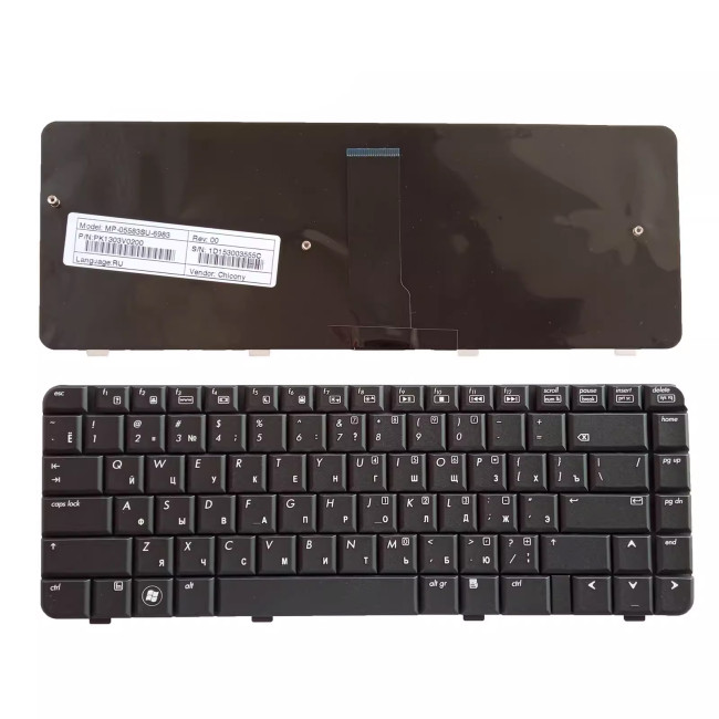 HP CQ40 CQ41 CQ45 CQ45-642TX 706TX 513AX 520AX Russian RU keyboard - main product image