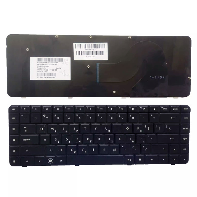 HP CQ62 G62 CQ56 CQ62 CQ62-100 CQ62-200 CQ62-300 Greek GK keyboard - main product image
