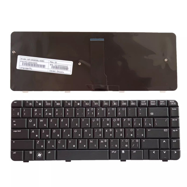 HP Compaq Presario CQ40 CQ41 CQ45 486904-00 Russian RU keyboard - main product image