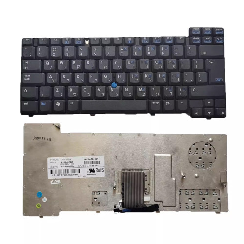 HP Compaq nc6200 nc6220 nc6230 trackpoint Hebrew HB keyboard - main product image