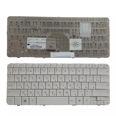 HP DV2 DV2-1000 DV2-1100 DV2-1200 DV2z white Russian RU keyboard