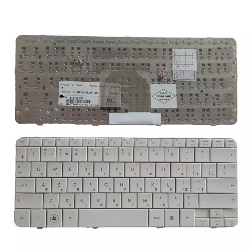 HP DV2 DV2-1000 DV2-1100 DV2-1200 DV2z white Russian RU keyboard - main product image