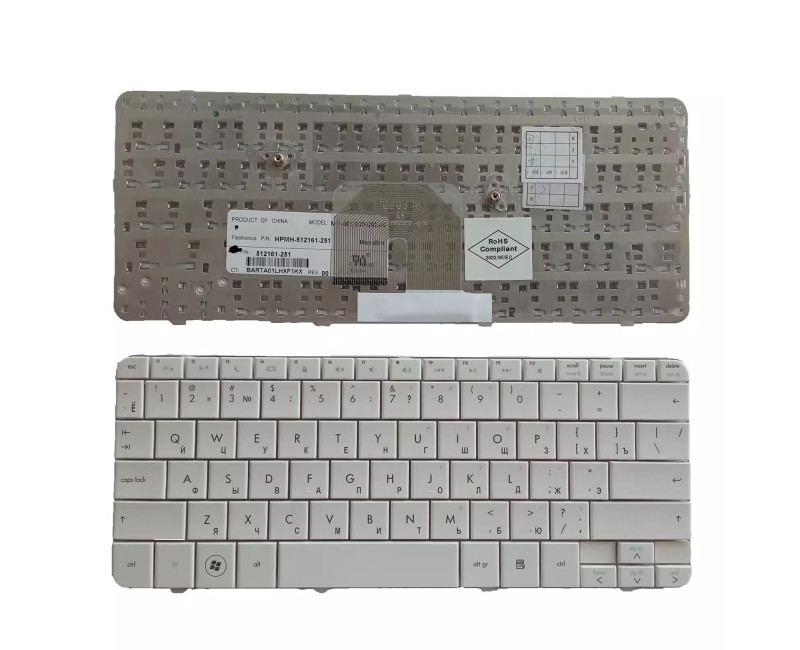 HP DV2 DV2-1000 DV2-1100 DV2-1200 DV2z white Russian RU keyboard