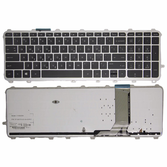 HP ENVY 15J 15-J 17j 15t 17t-j000 TPN-I110 US Greek GK keyboard - main product image