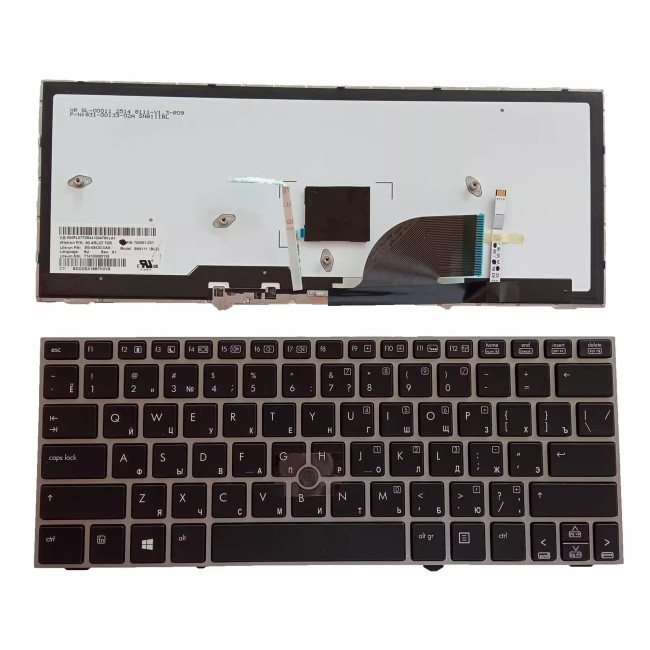 HP EliteBook 2170p 2170 SG-4930-2EA silver trackpoint backlit Russian RU keyboard - main product image