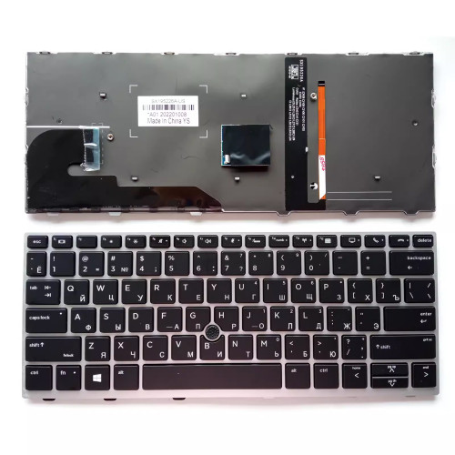 HP EliteBook 730 735 G5 G6 830 835 G5 G6 HSN-I23C 123C I16C L07666-001 backlit Russian RU keyboard - main product image