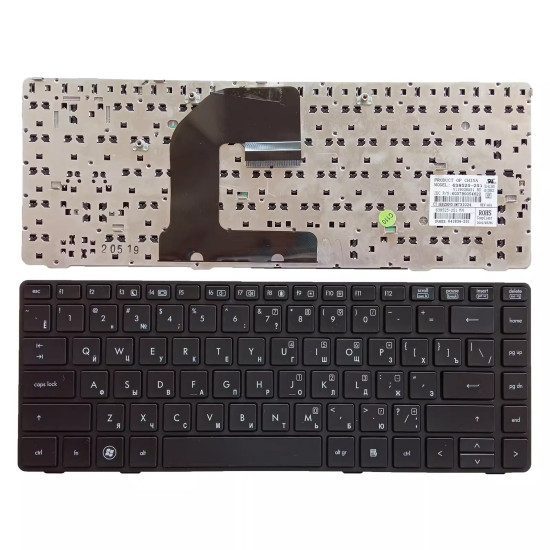 HP EliteBook 8460p 8460w 8470p 8470w 6460b 6465b Russian RU keyboard - main product image