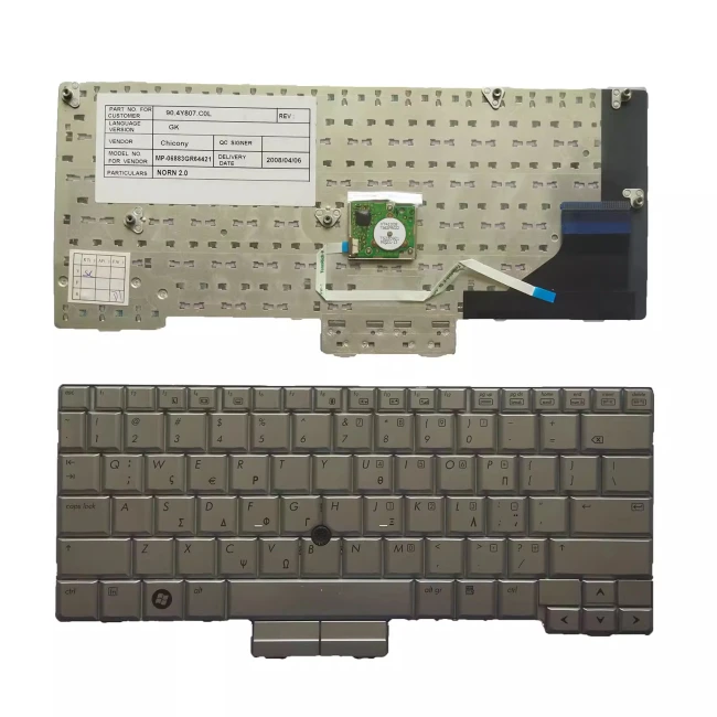 HP Elitebook 2710p 2730p Greek GK keyboard - main product image