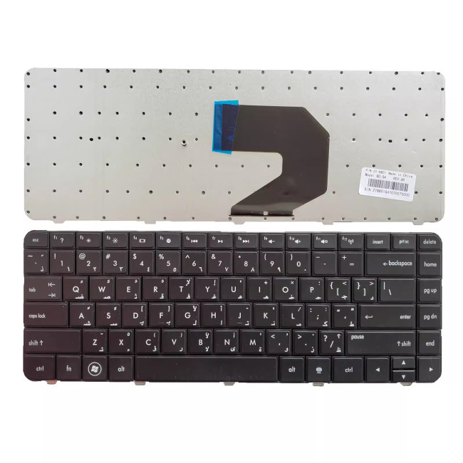 HP G4 CQ43 CQ43-100 CQ57 G57 430 630 Arabic AR keyboard - main product image