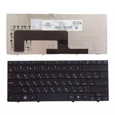 HP MINI1000 MINI700 Russian RU keyboard