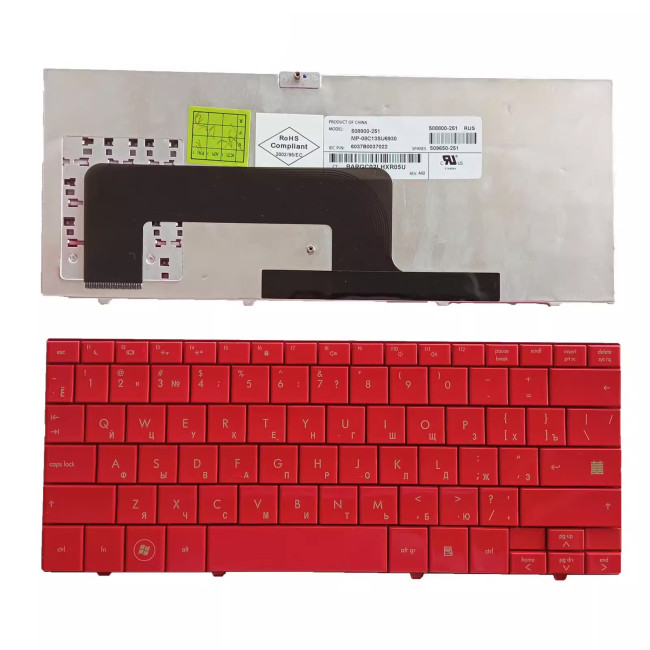 HP MINI1000 MINI700 red Russian RU keyboard - main product image