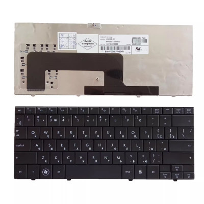 HP Mini 110-1000 1100 1101 Russian RU keyboard